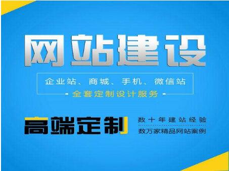 教育網站(zhàn)建設第1步教你(nǐ)7招找準關鍵詞，成都網站(zhàn)建設